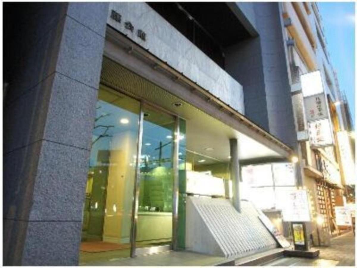 Sato - Vacation 04956v